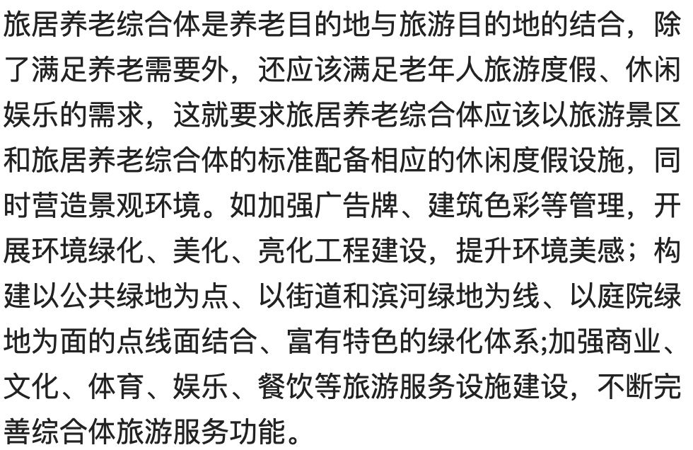 澳门六叔公资料交流群，类型与形式的深度解析澳门六叔公高手论谈