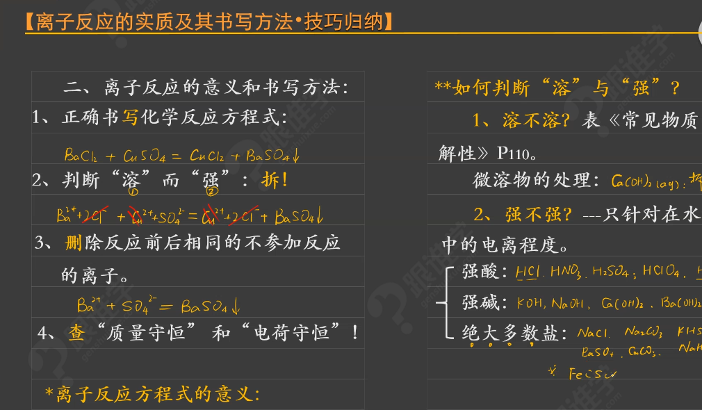 澳门六叔公资料，探寻最佳获取途径与神秘之地澳门六叔公高手论谈