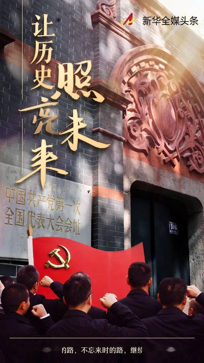 澳门六叔公，探寻历史足迹的珍贵资料有没有澳门六叔的资料