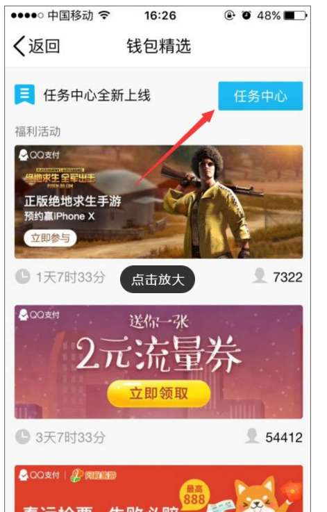 澳门六叔最新现状视频播放大全，免费观看与下载指南澳门六叔最近的视频