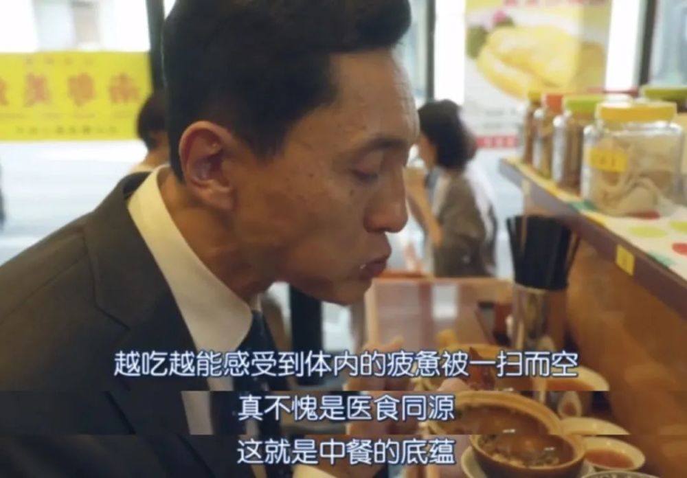 澳门六叔最新现状图片大全，简单又好看的背后故事澳门六叔的真实身份