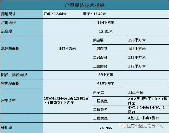 澳门六叔最新现状，图片、视频与简明解析澳门六叔可靠吗?