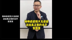 澳门六叔最新现状分析，一场关于慈善与商业的双重挑战澳门六叔最新现状如何分析了什么事件呢
