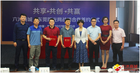 澳门六叔最新动态，揭秘网络视频平台上的多元化内容与社区互动有没有澳门六叔的资料