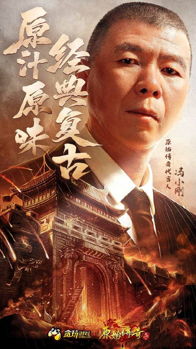 澳门六叔，赌坛传奇的神秘面纱澳门六叔的真实身份是什么类型的人啊图片大全