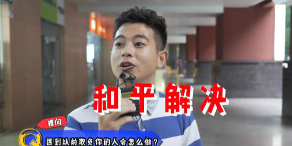 澳门六叔,神秘身份与视频背后的真相澳门六叔的真实身份是什么类型呢视频播放