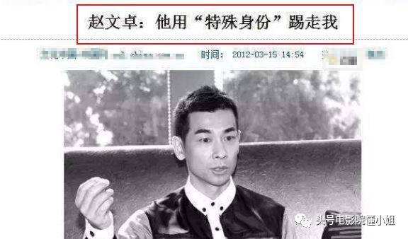 澳门六叔的真实身份与影响力揭秘有没有澳门六叔的资料