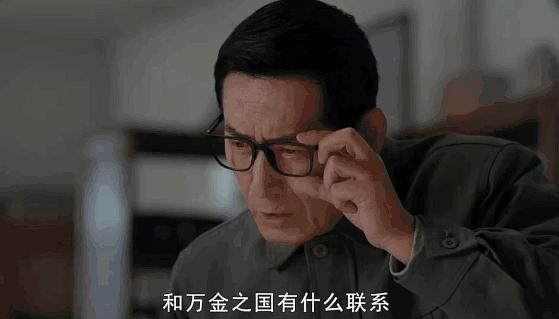 澳门六叔的真实身份揭秘，权势与传奇的交织有没有澳门六叔的资料