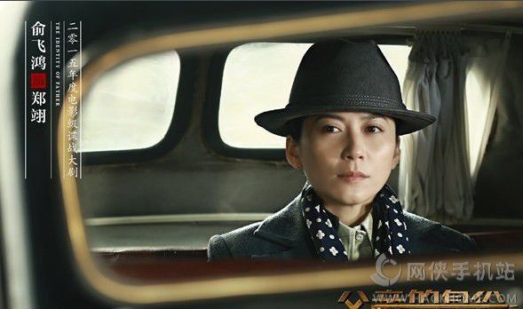 澳门六叔的真实身份照片大全图片高清版下载
