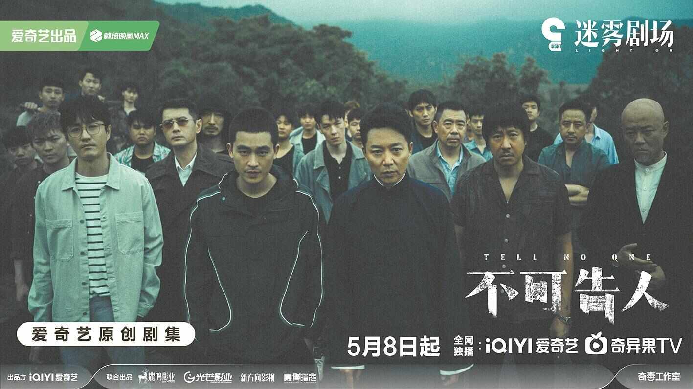 揭秘澳门六叔，真实身份与图片下载的迷雾探索之旅（上篇）网络背后的真相追踪与分析报告澳门六叔的真实身份照片大全图片下载安装