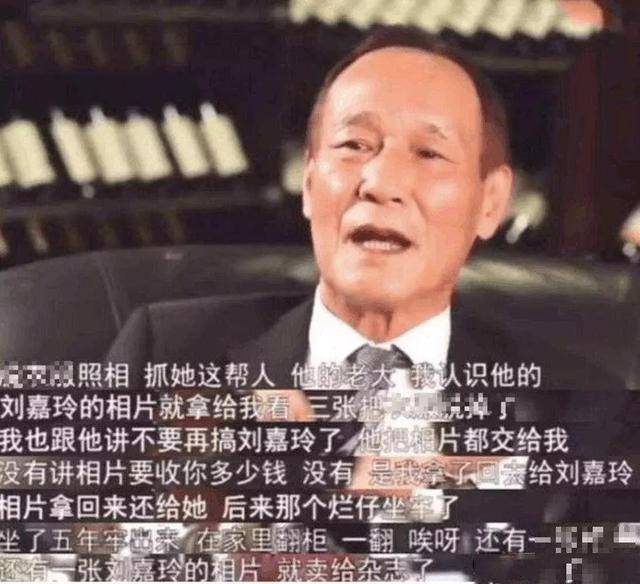 揭秘澳门六叔，真实身份与高清图下载的背后真相（上篇）网络迷雾中的神秘人物解析澳门六叔现状