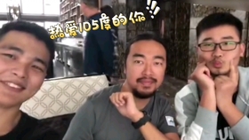 揭秘澳门六叔的神秘面纱，探寻其真实身份照片的高清完整简单图片有没有澳门六叔的资料