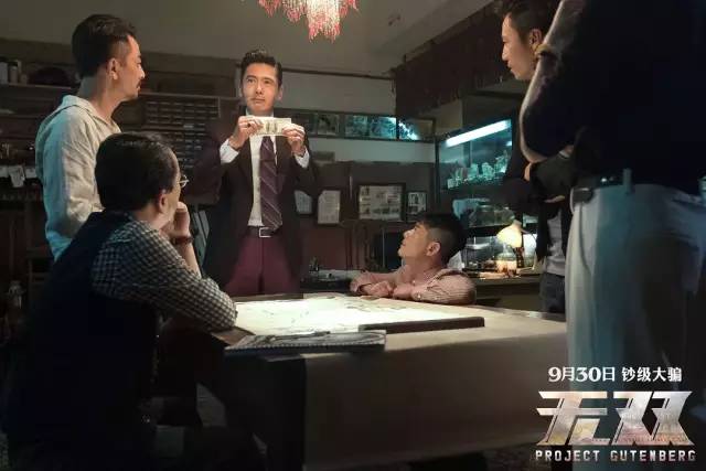 澳门六叔，神秘人物背后的真相与网络迷雾的剖析（虚构文章）澳门六叔的真实身份照片高清最新免费版视频在线观看