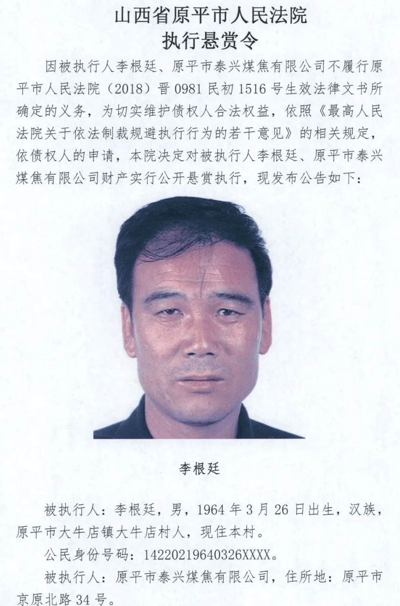 澳门六叔，神秘人物的真实身份揭秘—高清图片对比分析澳门六叔现状