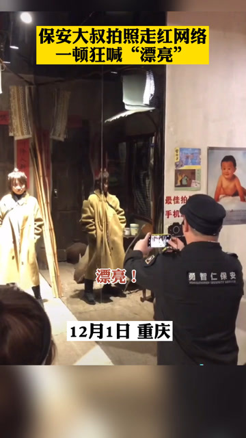 揭秘澳门六叔的真实身份，一场跨越岁月的照片对比之旅澳门六叔的真实身份照片对比大全图片下载