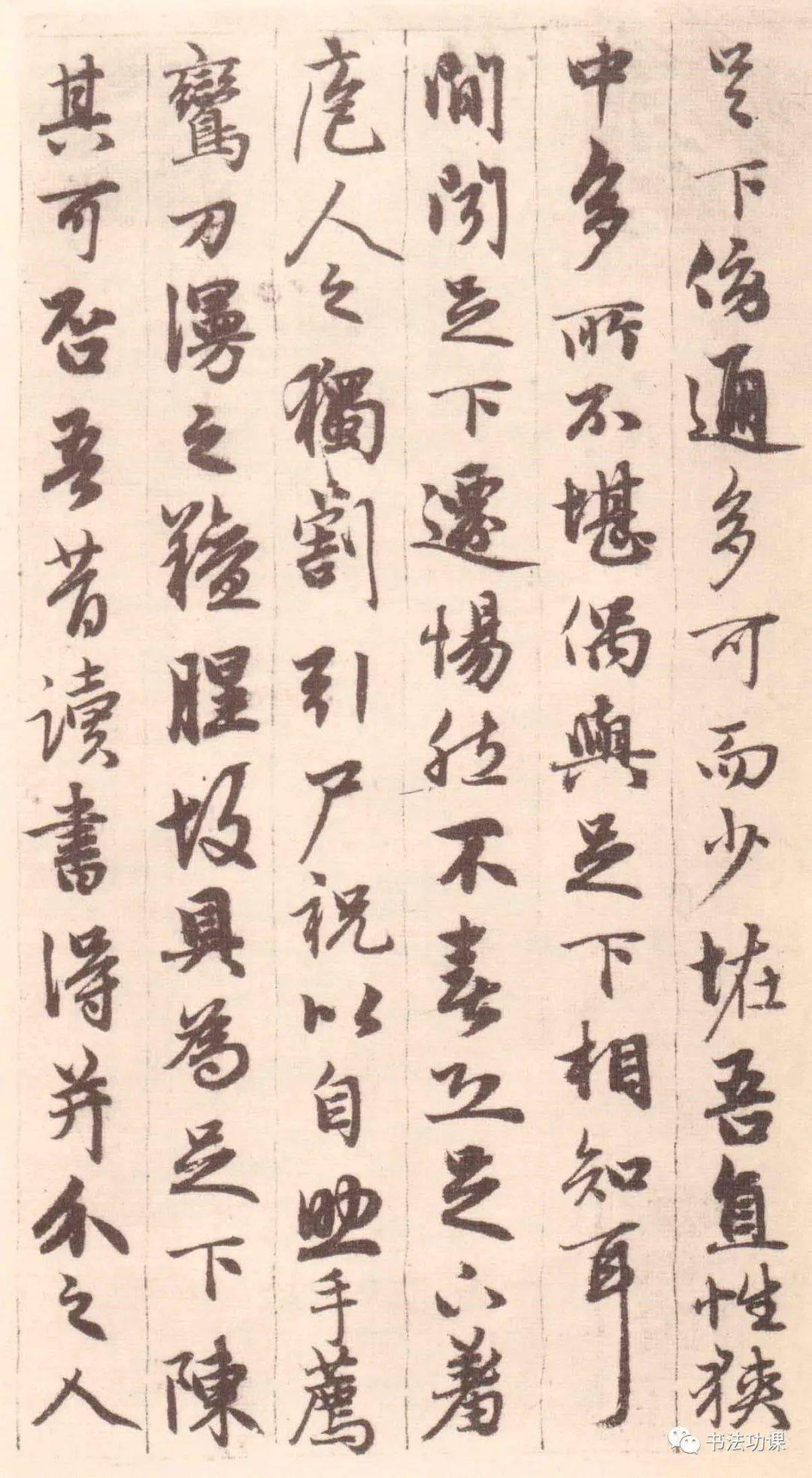 澳门六叔书法艺术，一笔一划的视觉盛宴有没有澳门六叔的资料