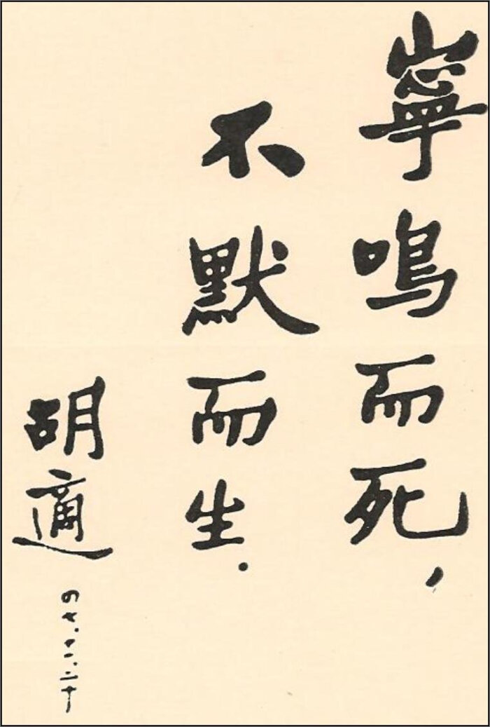 澳门六叔书法，简单而美丽的艺术盛宴有没有澳门六叔的资料