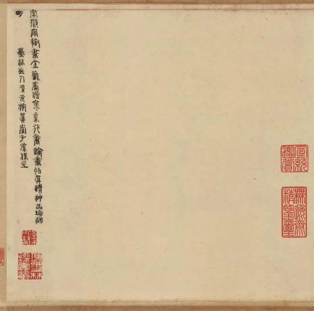 澳门六叔书法艺术，一笔一划的独特魅力六叔书法欣赏澳门232期