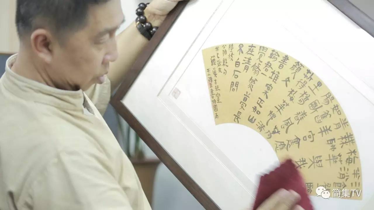澳门六叔书法艺术，在线欣赏与视频教程的下载安装指南有没有澳门六叔的资料