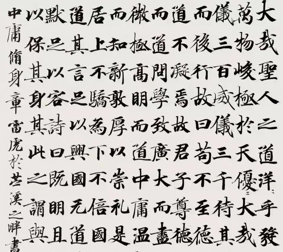 澳门六叔书法艺术，一笔一划的视觉盛宴—视频讲解全集下载指南澳门六叔书法欣赏视频讲解全集下载安装