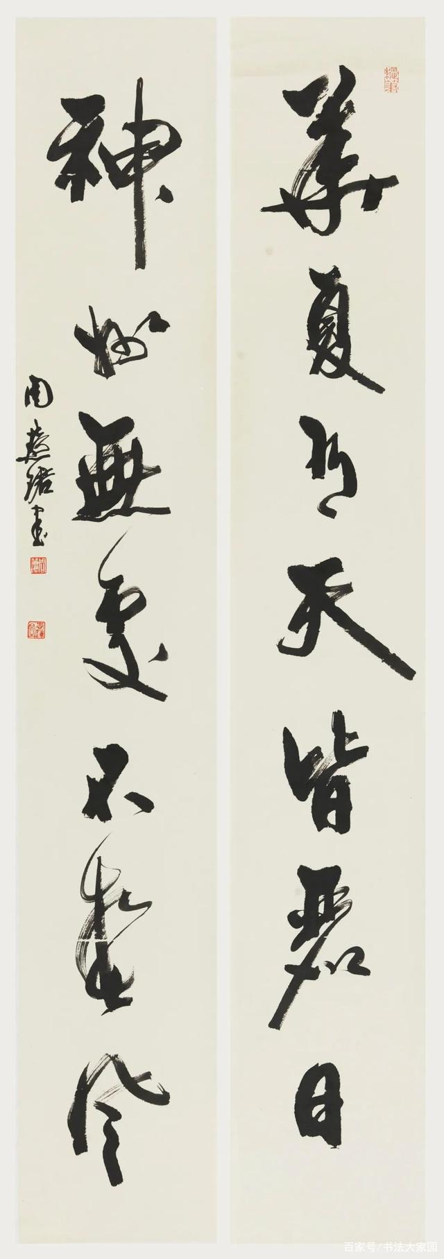 澳门六叔书法艺术，一场视觉与文化的盛宴—免费视频讲解及下载指南六叔书法欣赏澳门232期