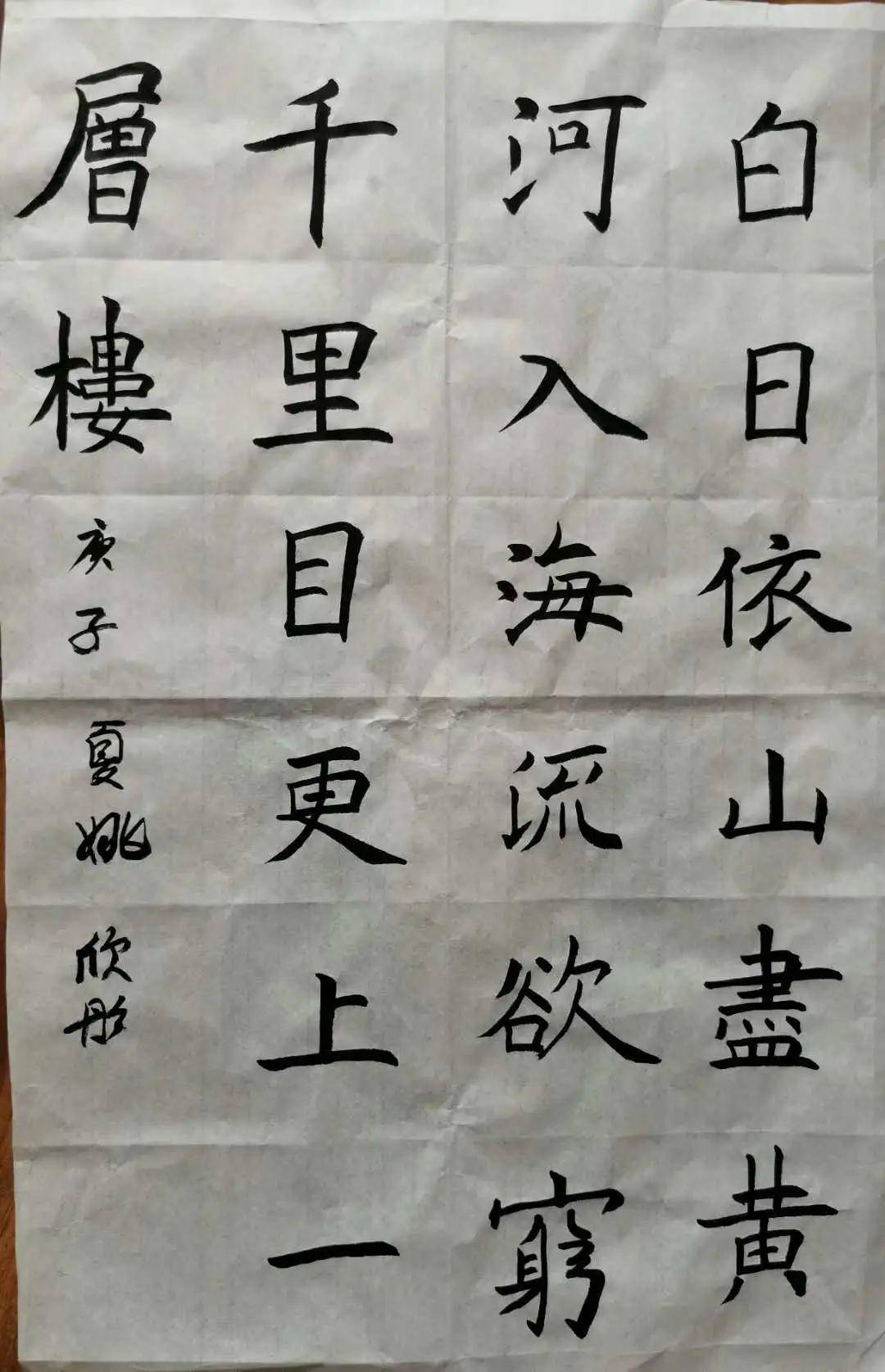 澳门六叔书法艺术，一笔一划的魅力与传承有没有澳门六叔的资料