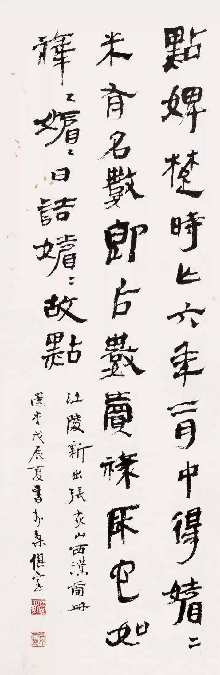 澳门六叔书法艺术，一场视觉与文化的盛宴澳门六叔最新现状