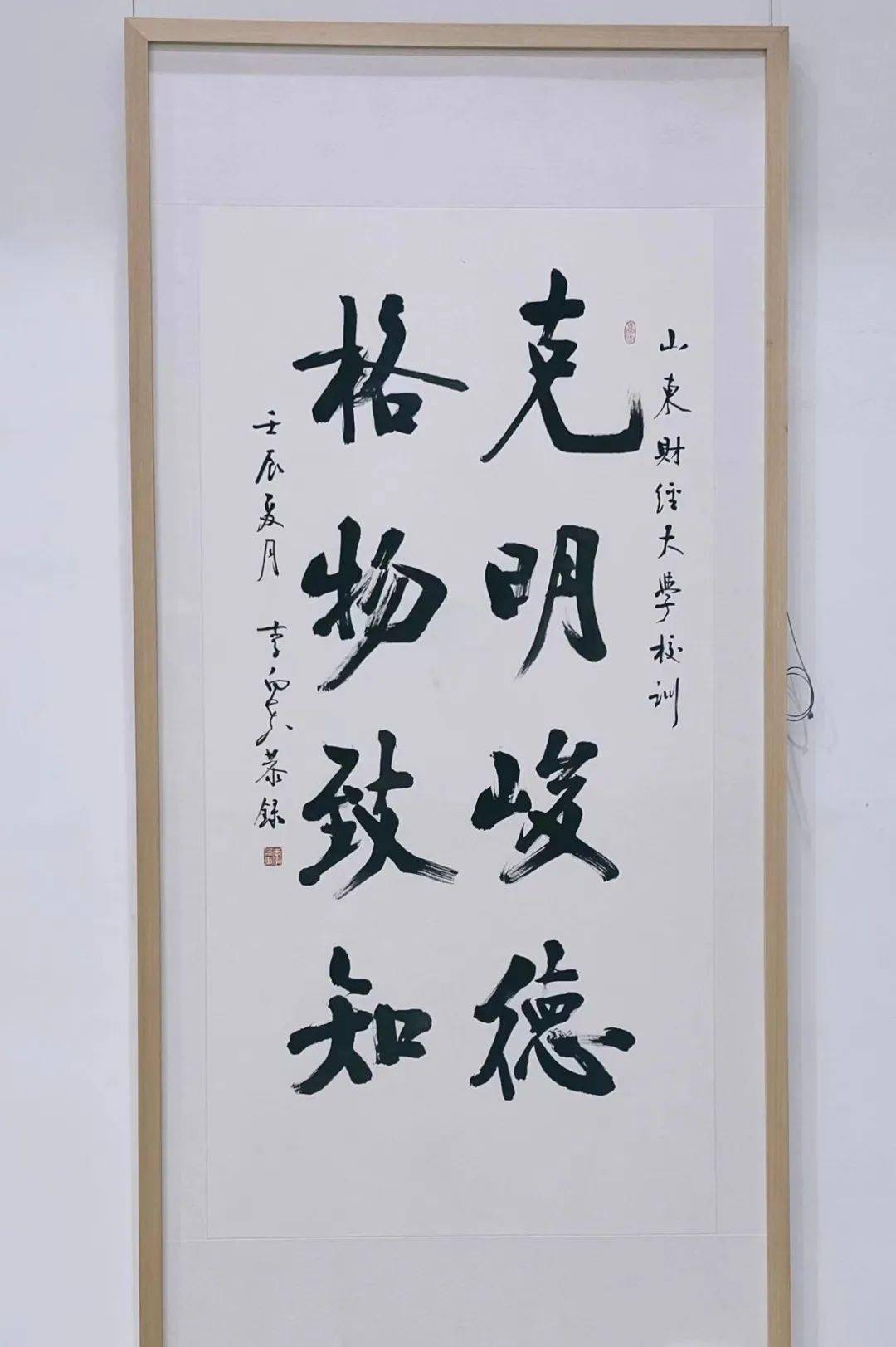 澳门六叔书法艺术，一场视觉与心灵的盛宴—完整版欣赏视频大全下载指南澳门六叔书法欣赏视频完整版大全下载