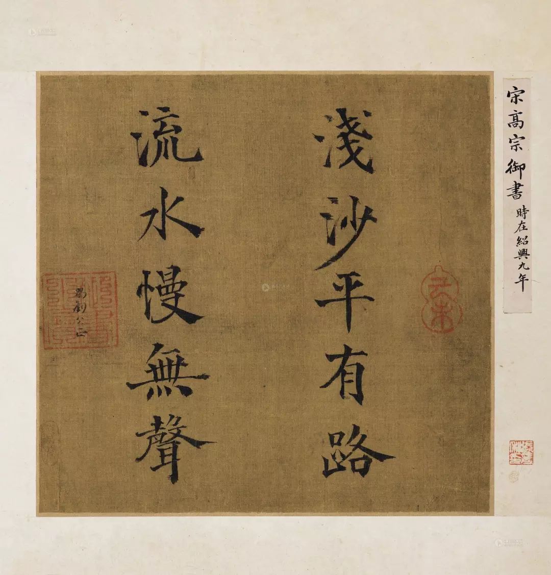 澳门六叔，笔墨间的艺术盛宴—书法欣赏视频与图片大全解析有没有澳门六叔的资料