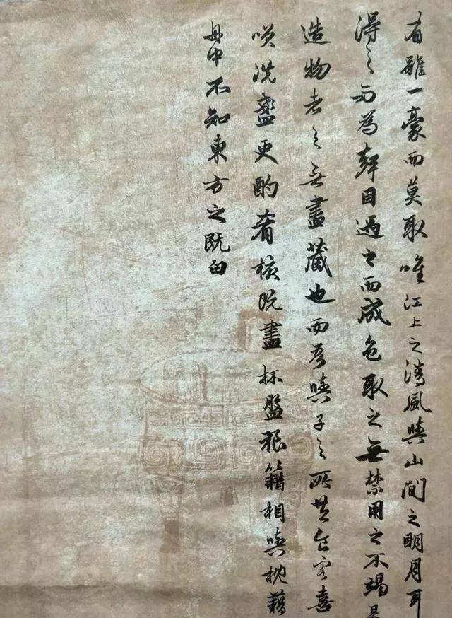 澳门六叔书法艺术，一场视觉与心灵的盛宴六叔书法欣赏澳门232期