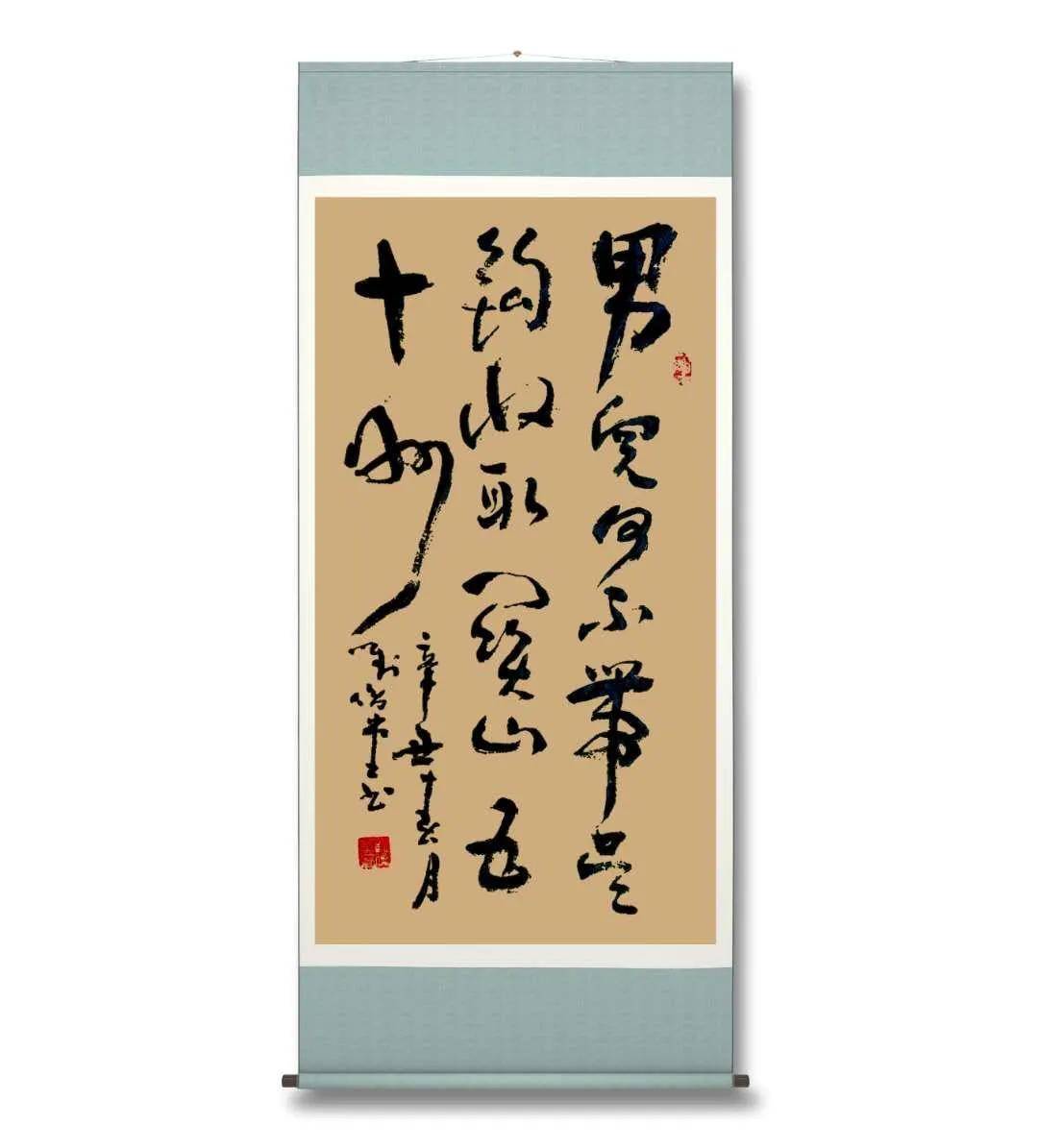 澳门六叔书法艺术鉴赏，在线观看、下载与文化魅力探索澳门六叔书法欣赏视频完整在线看下载