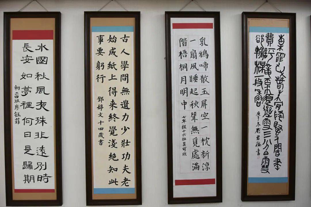 澳门六叔书法艺术，一场视觉盛宴的在线探索有没有澳门六叔的资料