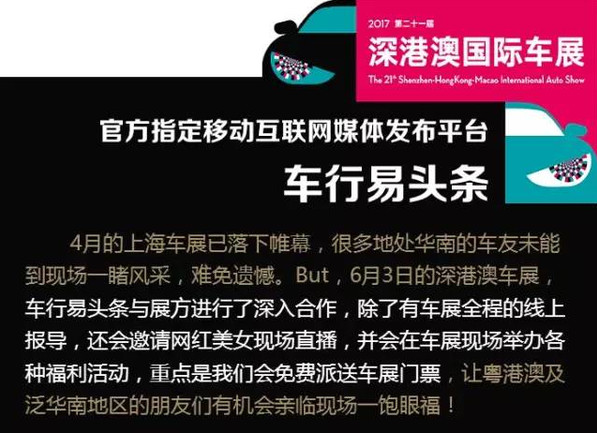 澳门六叔公,每日精准猛料视频的免费国语版观影指南(虚构内容)澳门六叔公高手论谈