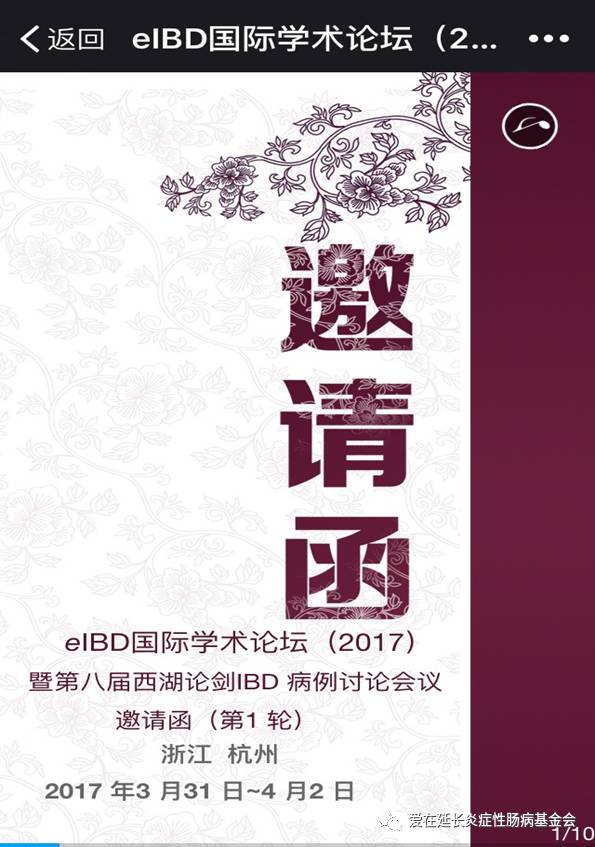 澳门六叔公精准12码,揭秘其背后的神秘与级别澳门六叔公高手论谈