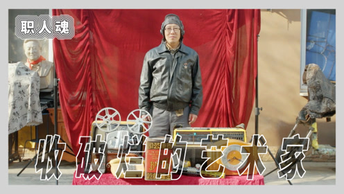 澳门六叔公高手论坛，揭秘最新免费版视频在线观看的真相澳门六叔文字资料