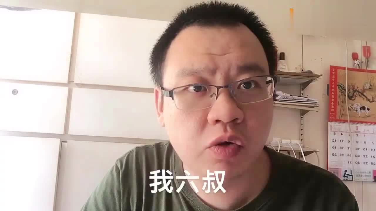 澳门六叔官网论坛中文版网页，探索澳门的独特魅力与文化交流平台澳门六叔的真实身份