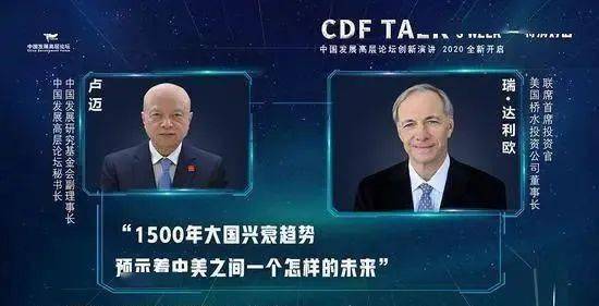 探索澳门六叔官网论坛，网页版体验与官方权威性解析澳门六叔的真实身份