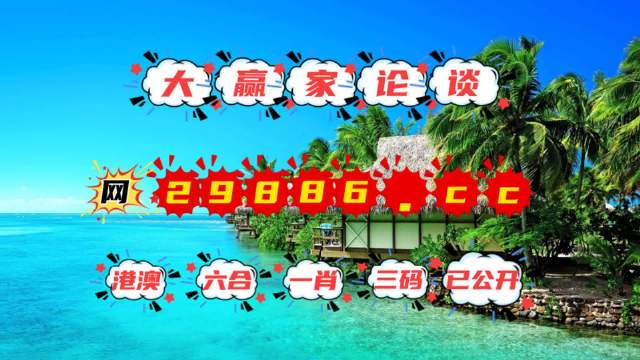 澳门六叔官网网页版下载最新版的全面指南与安全提示澳门六叔官网网页版下载最新版大全免费