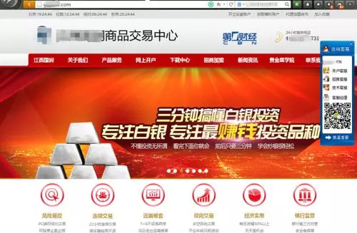 澳门六叔官网网页版官方下载安装，安全、便捷的娱乐新选择澳门六叔可靠吗?