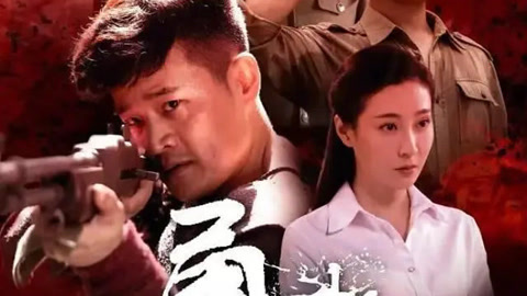 澳门六叔电视剧，免费在线观看与全集下载的便捷之道澳门六叔最近的视频